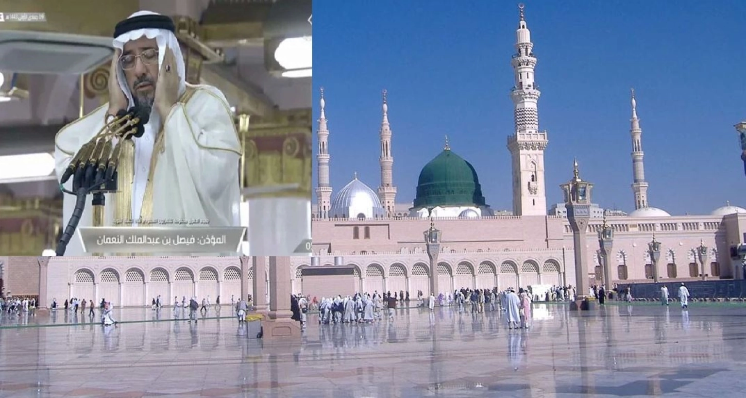 ইন্তেকাল করেছেন মসজিদে নববীর মুয়াজ্জিন, দাফন জান্নাতুল বাকি কবরস্থানে