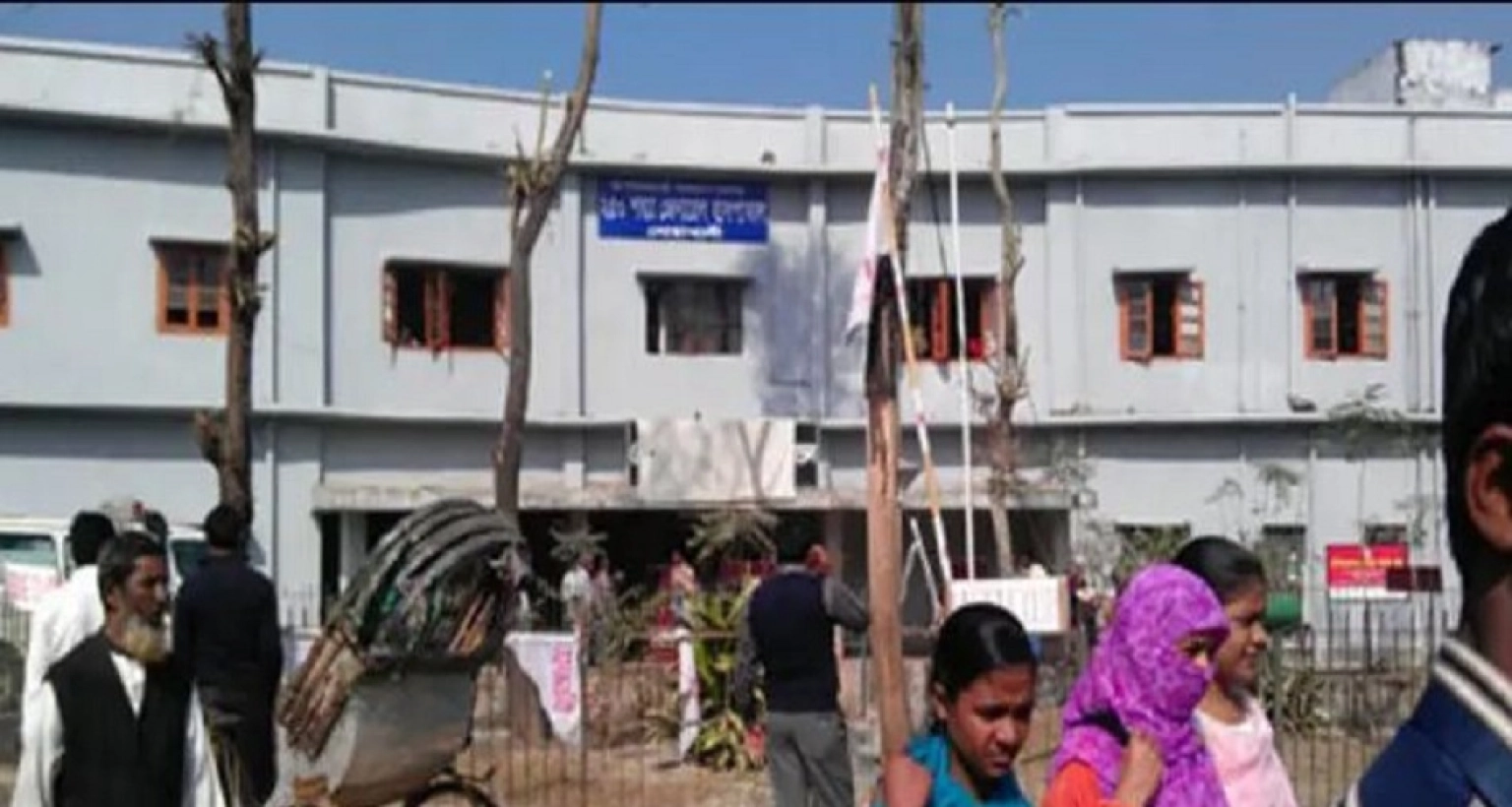 দুই পক্ষের সংঘর্ষে গুলিবিদ্ধ হয়ে ৫ জনের মৃত্যু