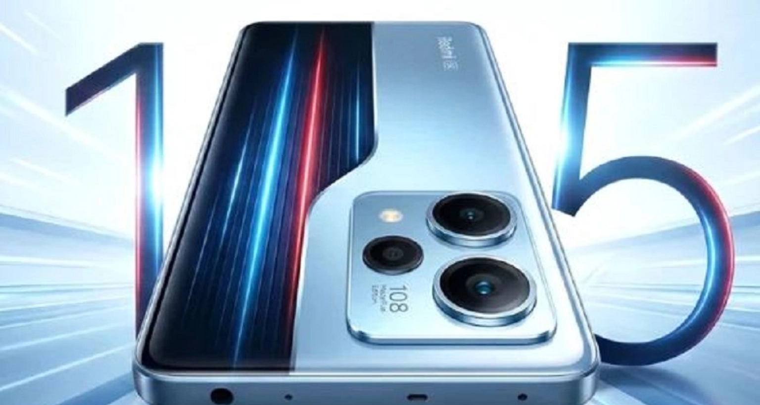 এত কম দামে নতুন স্মার্টফোন হেলিও ৫৫!