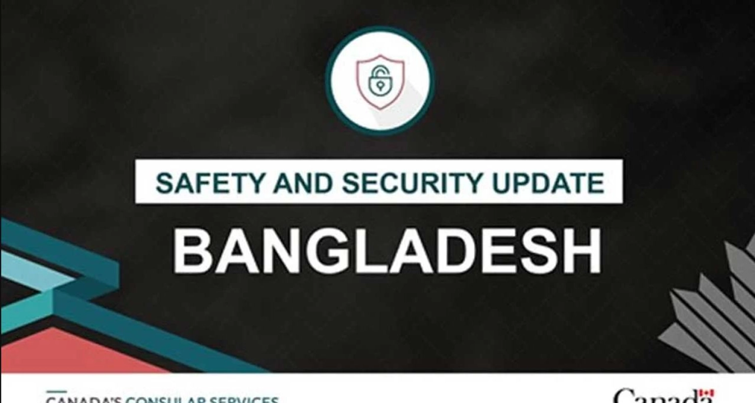 সতর্কতা জারি করল কানাডা সরকার