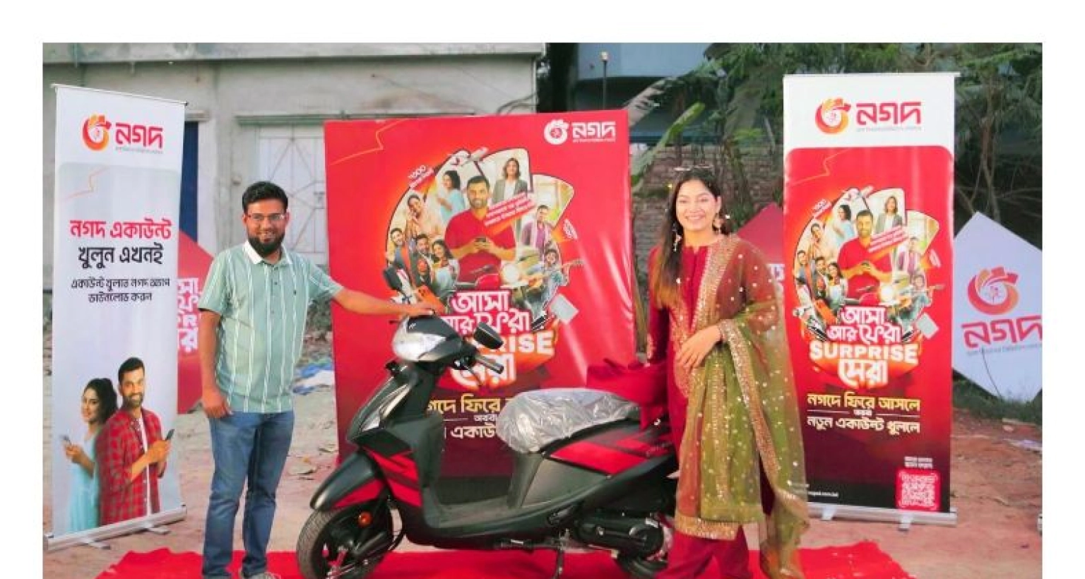 নগদে লেনদেন করে মোটরসাইকেল জিতলেন শফিকুল ইসলাম