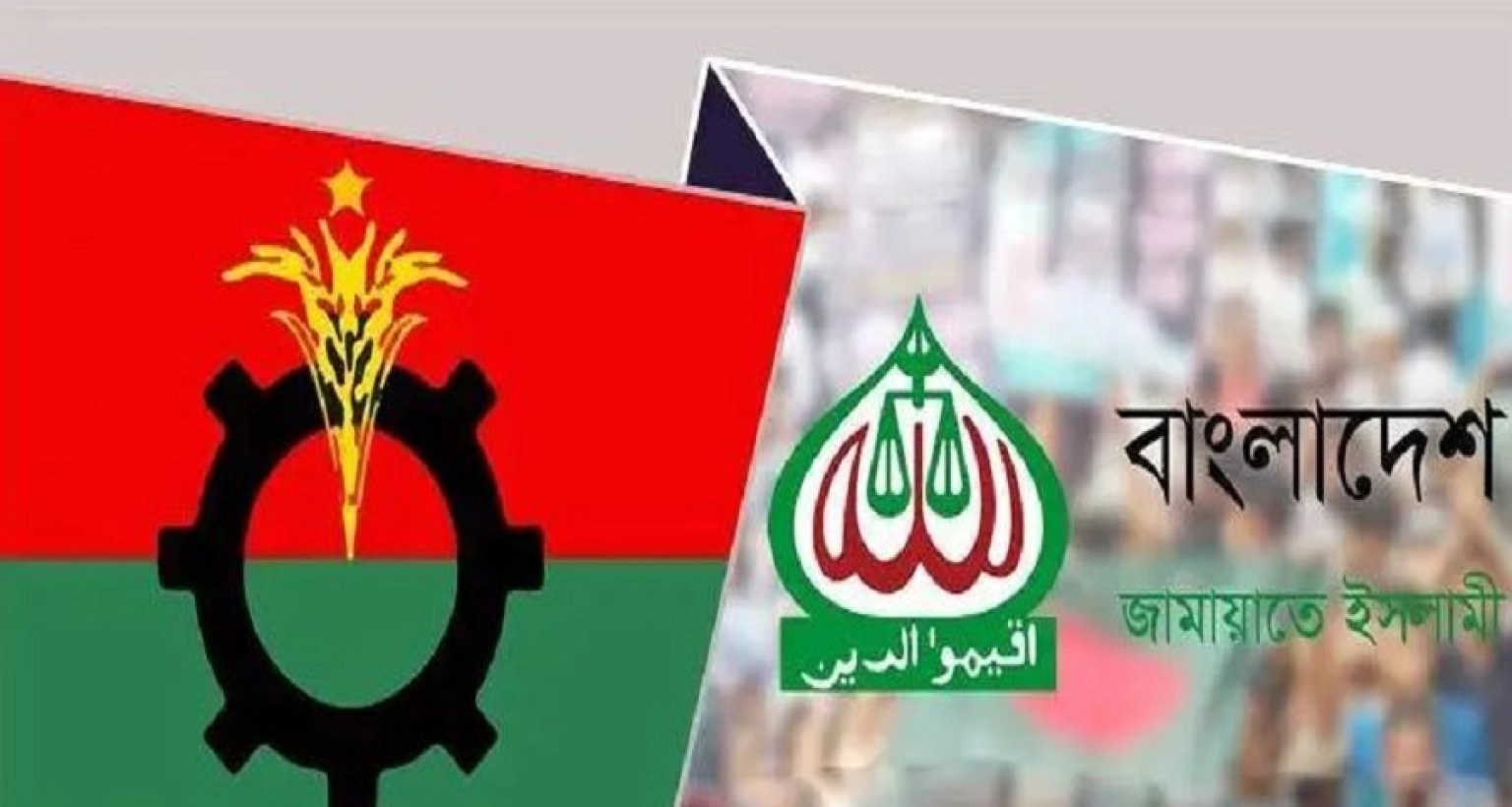 যে প্রস্তাবে বিএনপি-জামায়াতের ‘না’