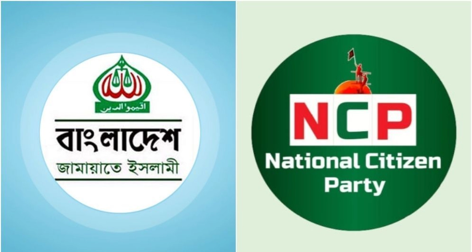 জামায়াতের সঙ্গে এনসিপির সমঝোতা নিয়ে সর্বশেষ যা জানা গেল