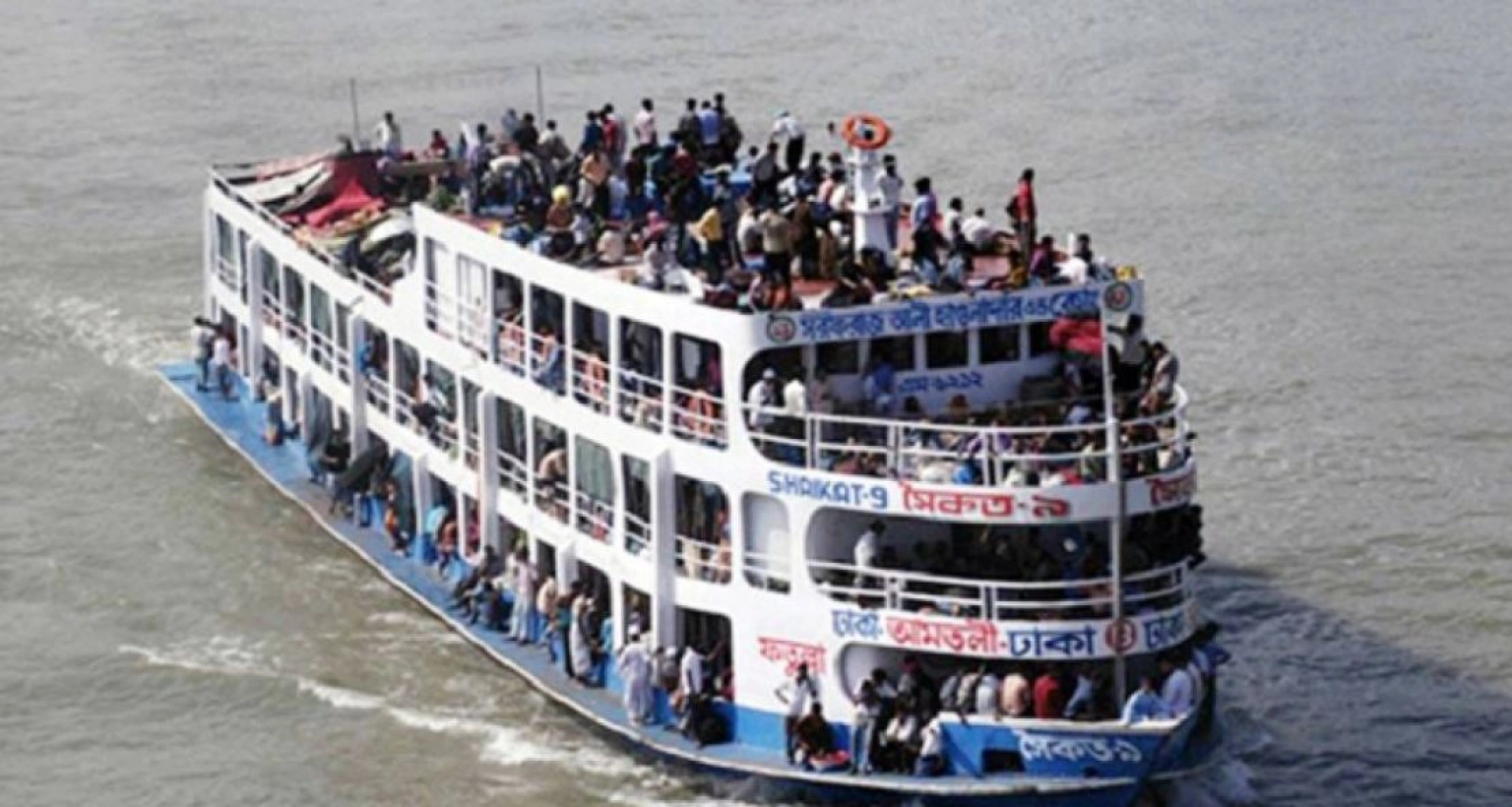 সারাদেশে সব ধরনের নৌযান চলাচল বন্ধ ঘোষণা