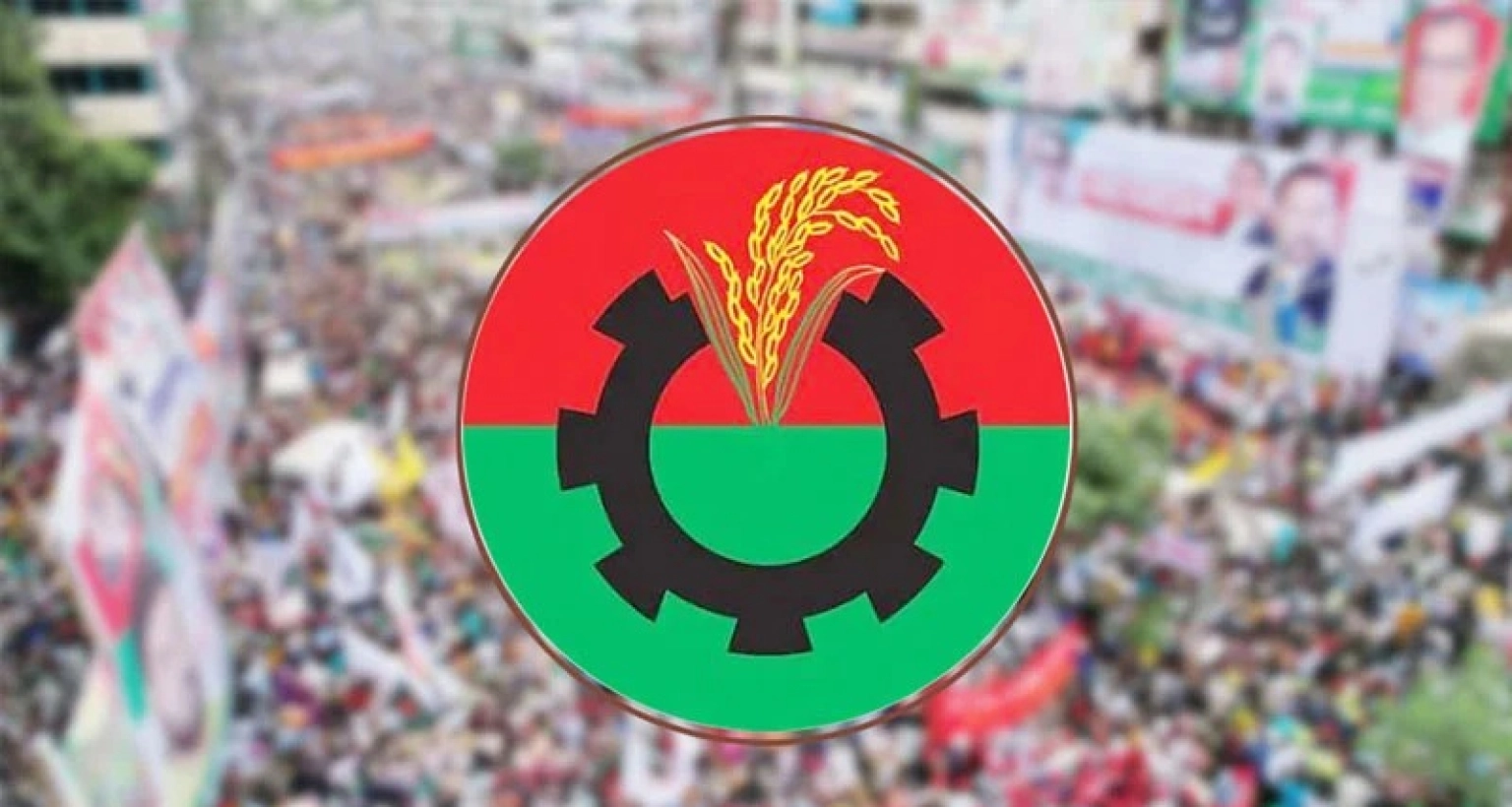 ৩ আসনে বিএনপির প্রার্থী পরিবর্তন, নতুন করে মনোনয়ন পেলেন যারা