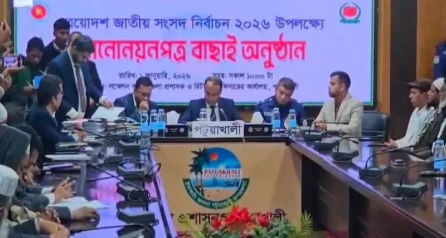 বাতিল হয়ে গেল ৩ প্রার্থীর মনোনয়নপত্র