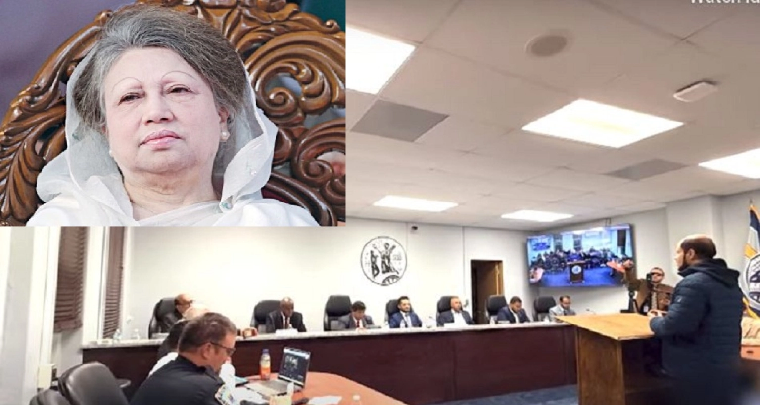 খোদ যুক্তরাষ্ট্রে খালেদা জিয়ার নামে রাস্তার নামকরণ