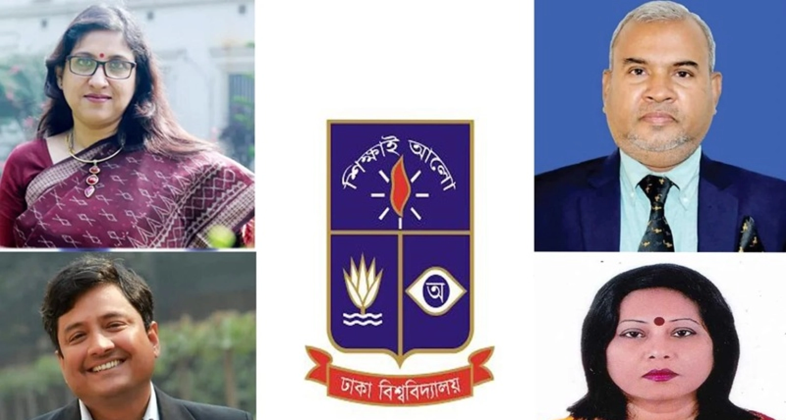 ‘স্থায়ী বহিষ্কার’ হচ্ছেন ঢাবির আওয়ামীপন্থি ৪ শিক্ষক