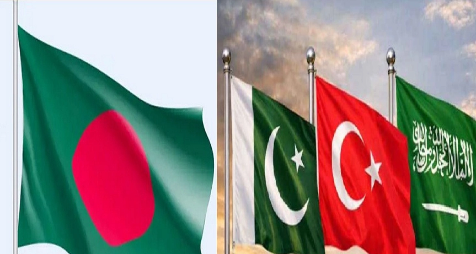 তবে কী পাকিস্তান-তুরস্ক-সৌদি সামরিক জোটে যোগ দিচ্ছে বাংলাদেশ?