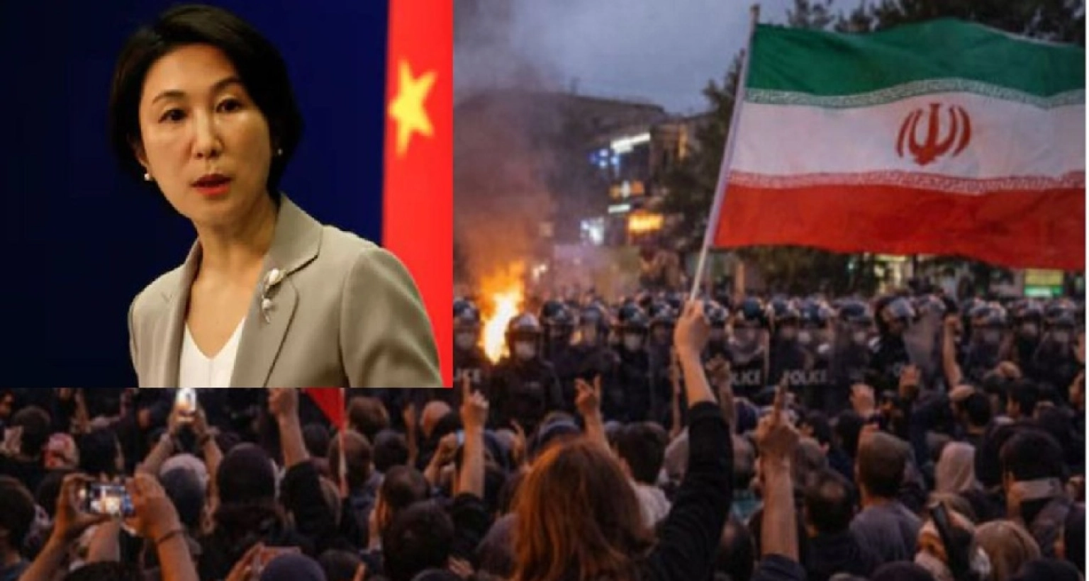 ইরানের পরিস্থিতি নিবিড়ভাবে পর্যবেক্ষণ করছে চীন 