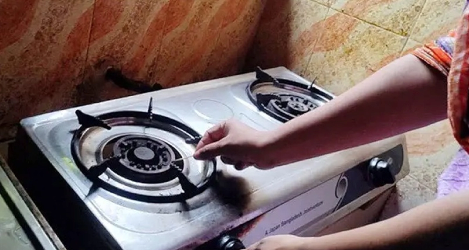 রাজধানীর যেসব এলাকায় গ‍্যাস বন্ধ