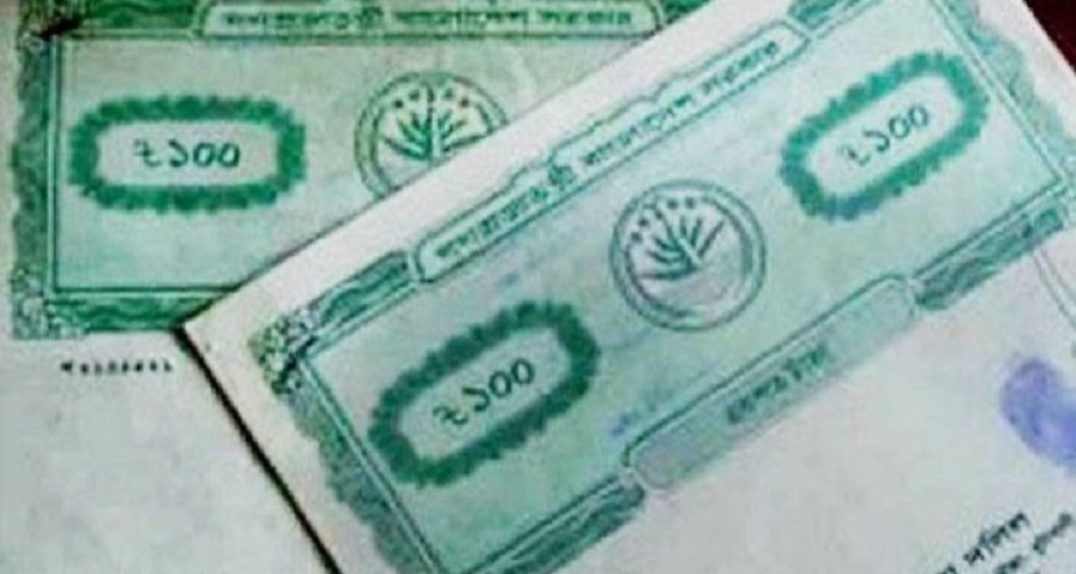 জমি রেজিস্ট্রি ও দলিল ইস্যুতে সুখবর, এবার যে ব্যবস্থা নিল সরকার