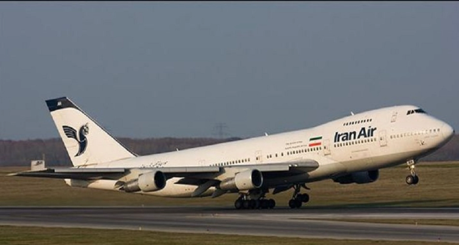 এবার আকাশসীমা বন্ধ করে দিল ইরান