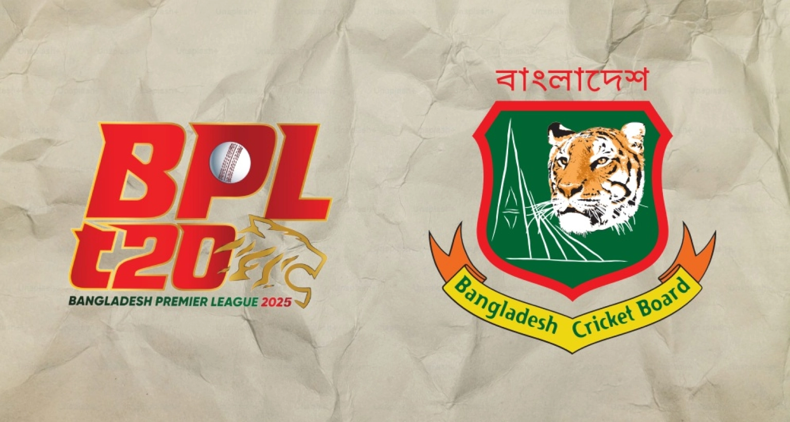 অনির্দিষ্টকালের জন্য স্থগিত এবারের বিপিএল