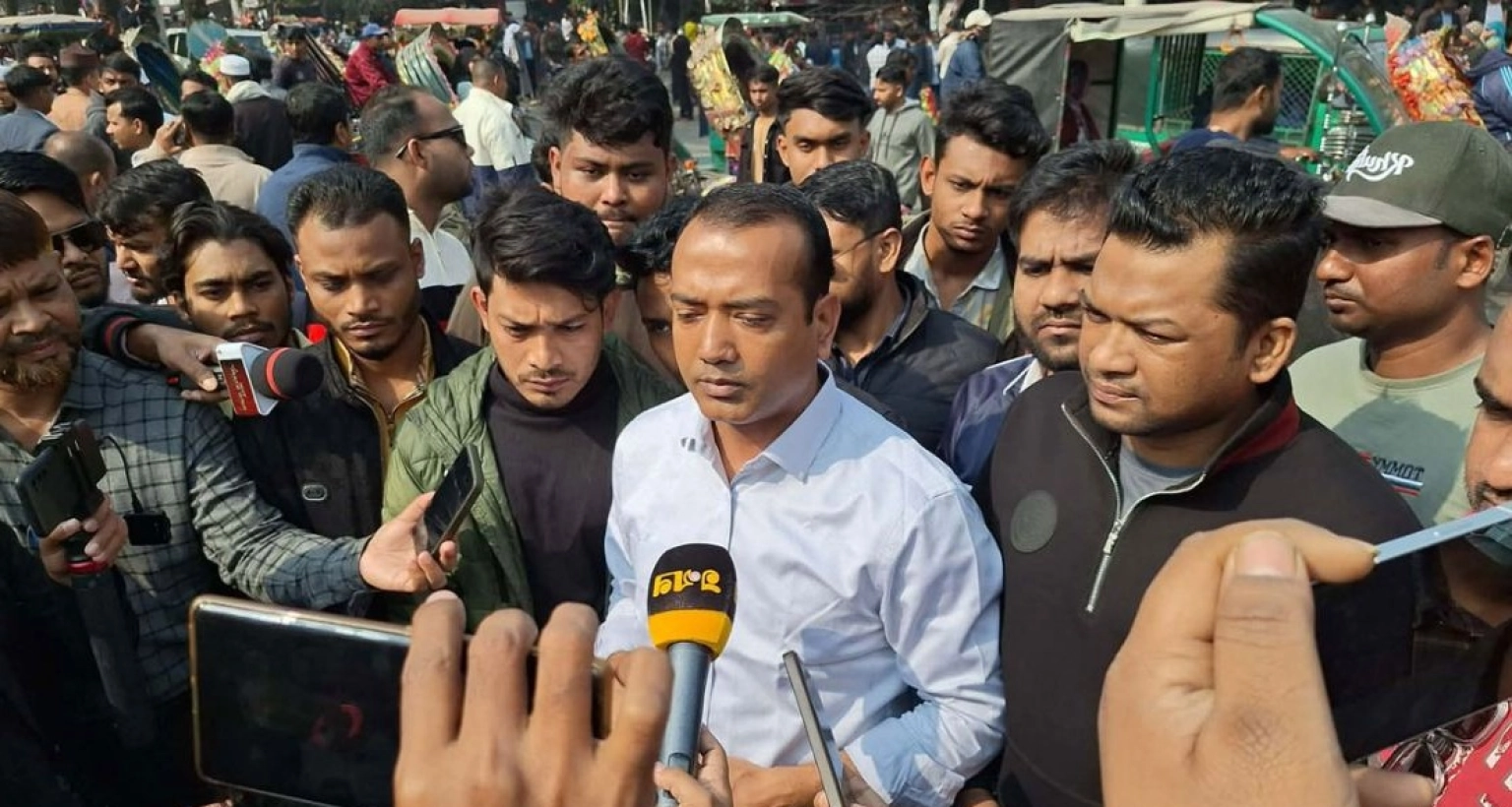 ইসি সচিবালয় ঘেরাও 