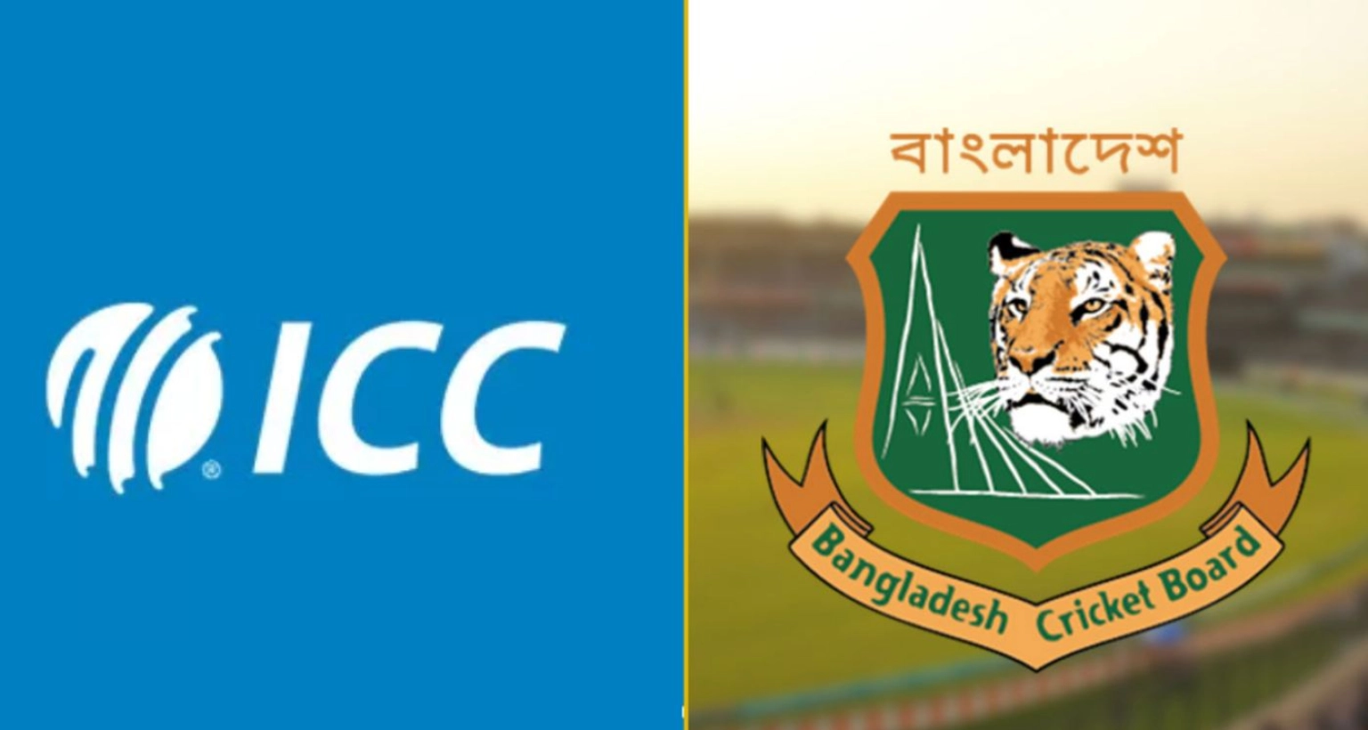 যত তারিখের মধ্যে আইসিসিকে সিদ্ধান্ত জানাতে হবে বিসিবির