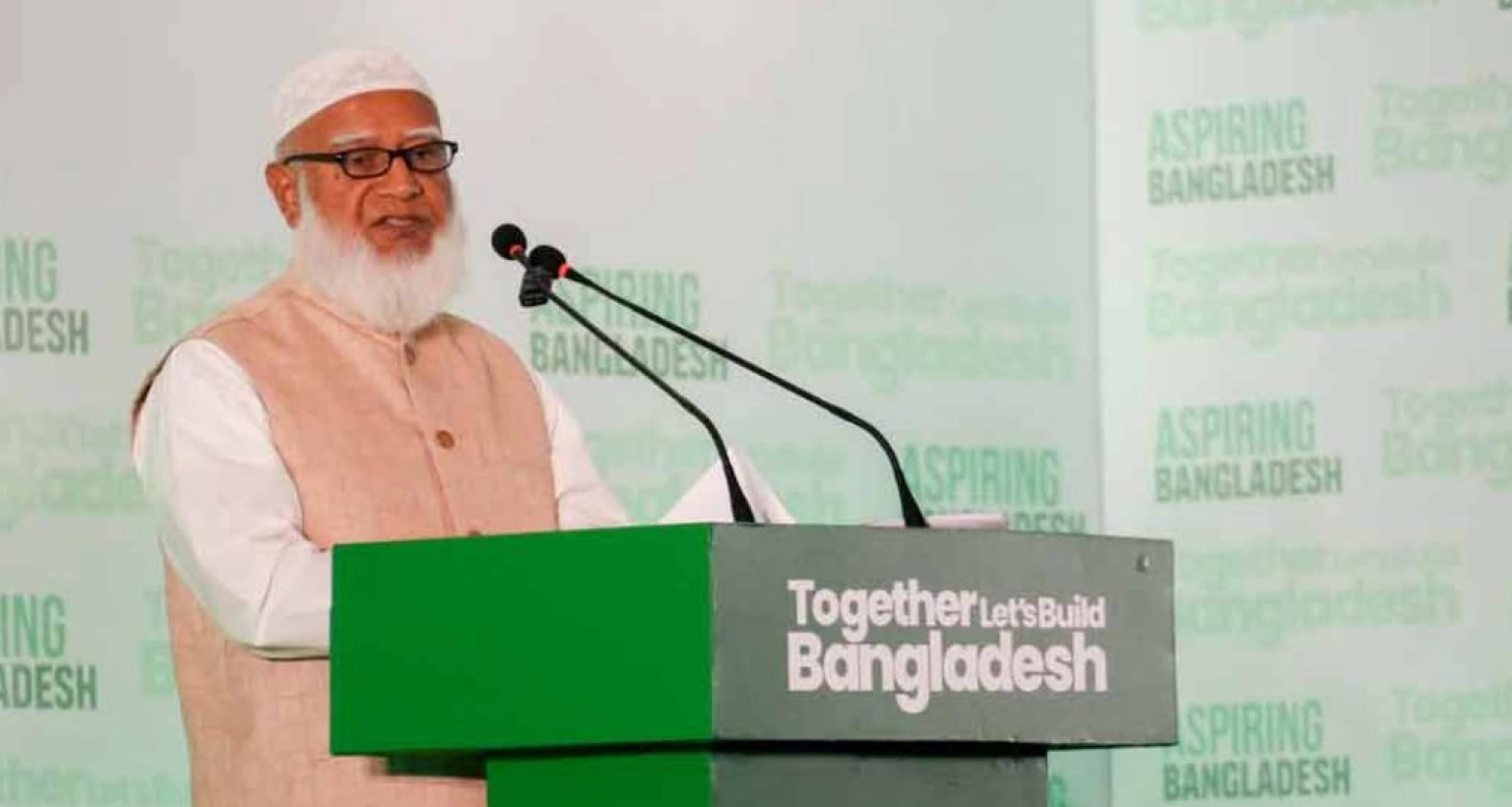 এখন দেশের প্রধান চ্যালেঞ্জ কী, জানালেন জামায়াতের আমির