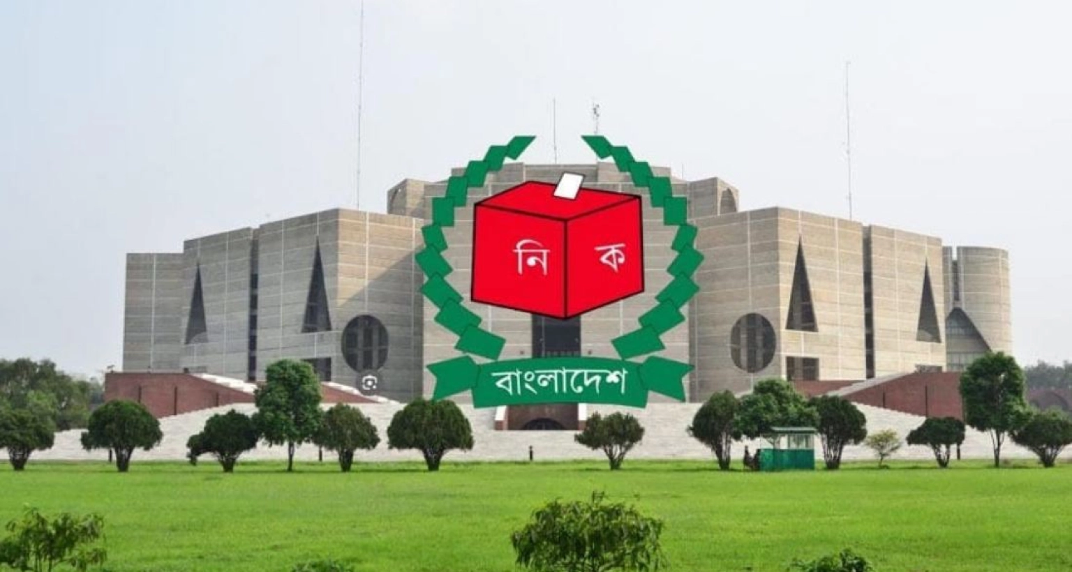  প্রার্থীরা এবারের নির্বাচনী প্রচারণায় যা করতে পারবেন আর যা পারবেন না