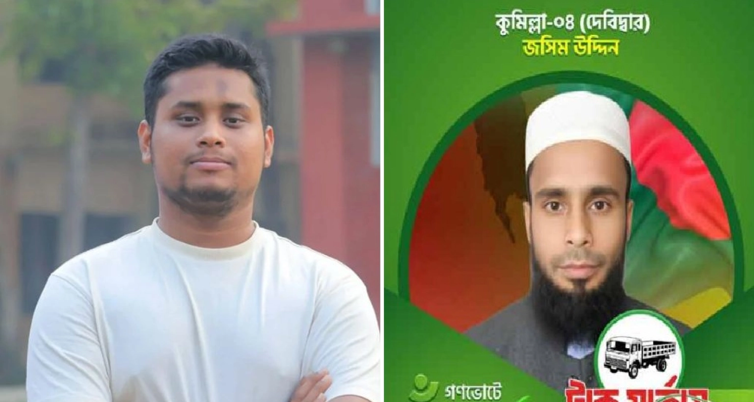 হাসনাত আব্দুল্লাহর আসনে এবার যাকে করা হলো বিএনপির প্রার্থী