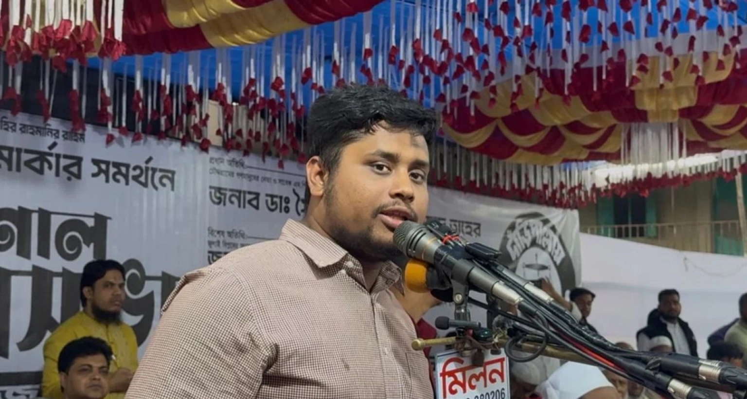 'যারা কেন্দ্র দখলের চিন্তা করছেন তারা বাসা থেকে মা-বাবার দোয়া নিয়ে বের হইয়েন'
