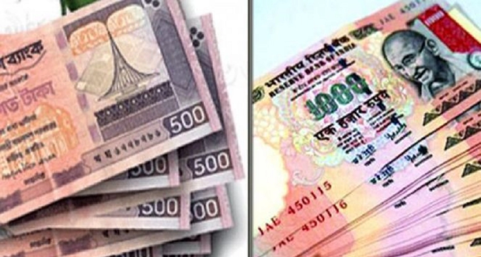 কোনটা বেশি শক্তিশালী, বাংলাদেশি টাকা নাকি ভারতীয় টাকা? কত পার্থক্য?