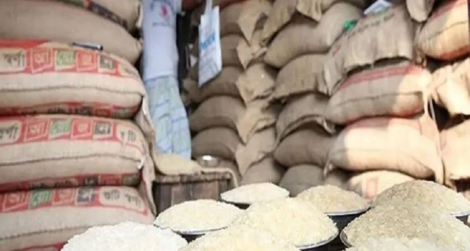হঠাৎ চালের দাম কমে কেজি কত হলো জানেন?