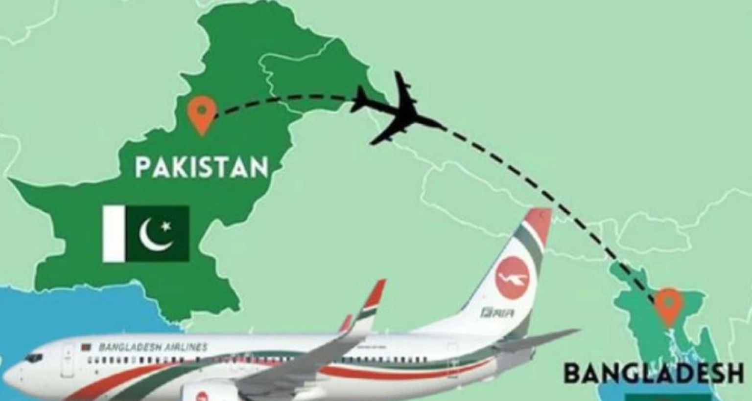 বৃহস্পতিবার থেকে ঢাকা–করাচি–ঢাকা রুটে সরাসরি ফ্লাইট শুরু