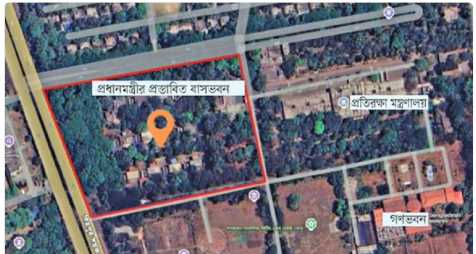 যেখানে নির্মাণ করা হবে পরবর্তী প্রধানমন্ত্রীর বাসভবন 