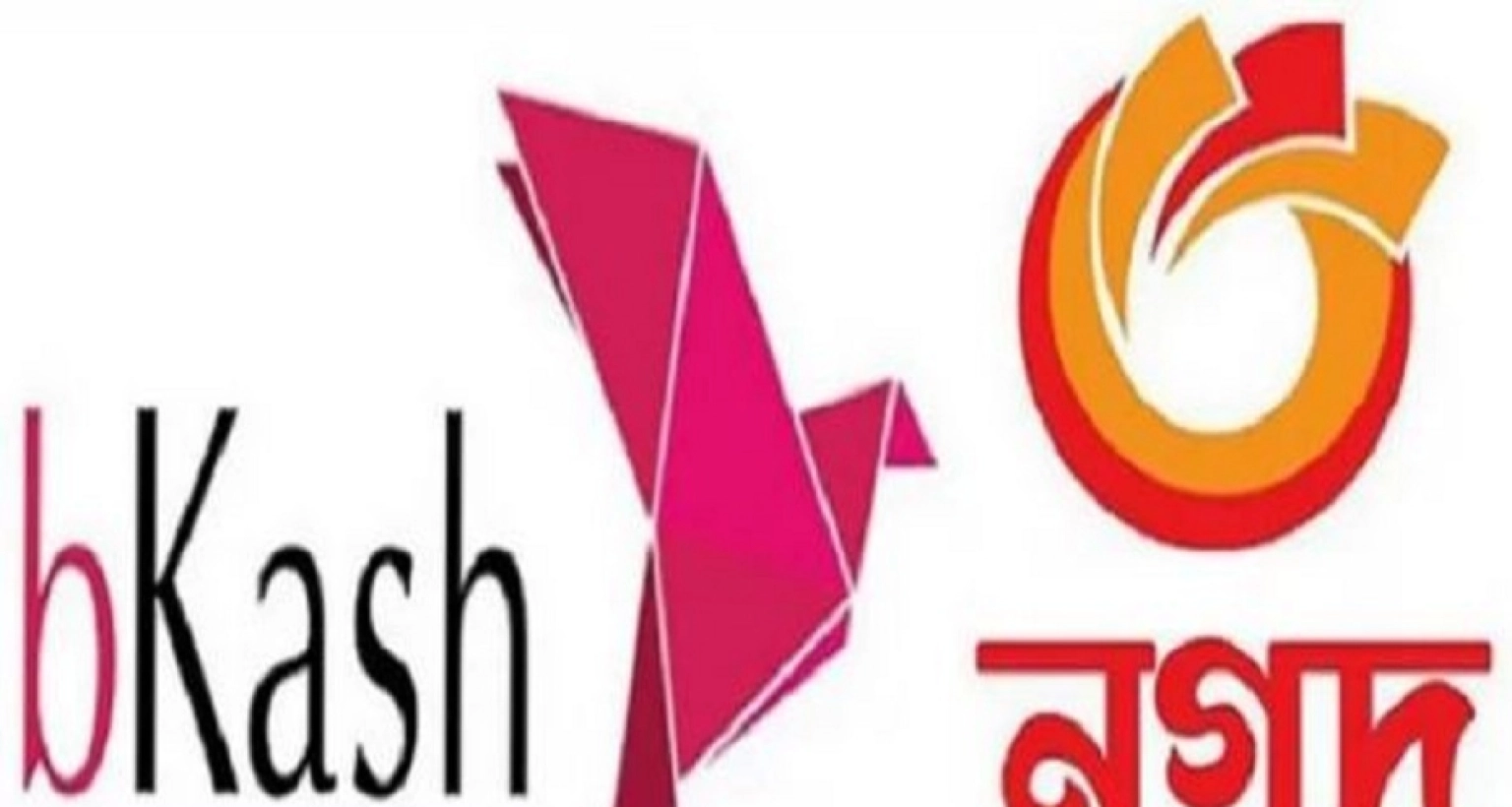 যেদিন থেকে যত তারিখ পর্যন্ত ১০০০ টাকার বেশি লেনদেন হবে না বিকাশ, রকেট ও নগদে