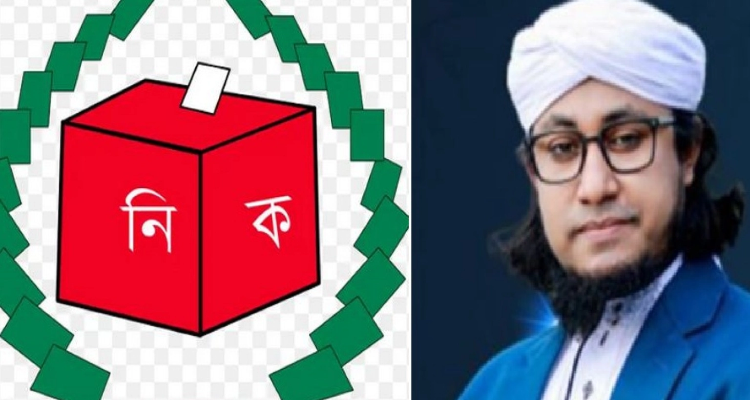 যেকারণে গিয়াস উদ্দিন তাহেরিকে সতর্ক করল নির্বাচন কমিশন