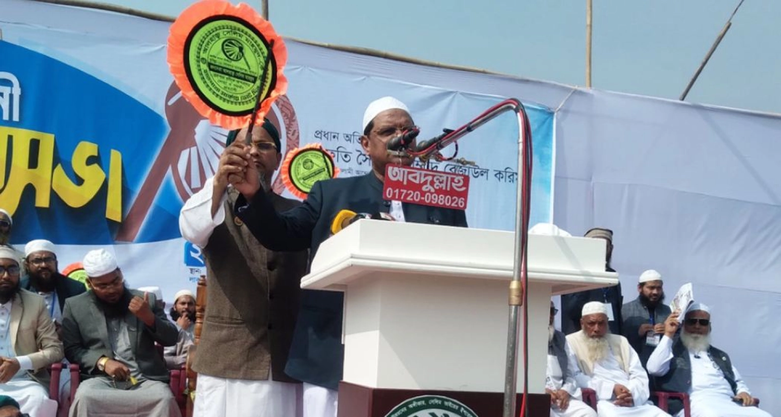 একটি দল জান্নাতের টিকেট দেওয়ার নামে প্রকৃত মুসলমানদের মধ্যে বিভ্রান্ত ছড়াচ্ছে : চরমোনাই পীর