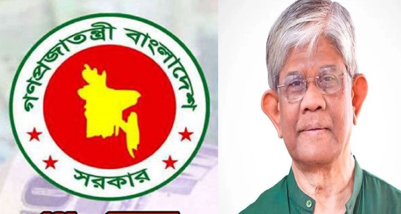 পে স্কেল নিয়ে নয়া সুখবর দিলেন অর্থ উপদেষ্টা 