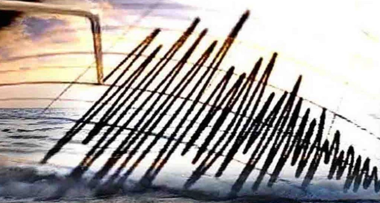 মাত্র ১৭ মিনিটের ব্যবধানে ঢাকাসহ দেশের বিভিন্ন স্থানে দুইবার ভূমিকম্প! 