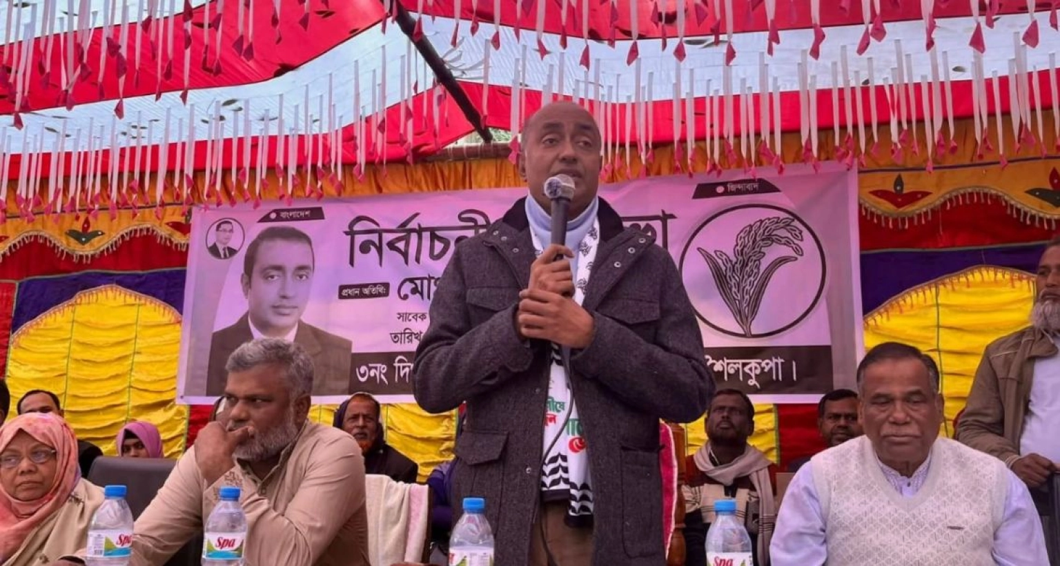 নীল নদের পানি যেমন নীল নয়, জামায়াতের ইসলামও ইসলাম নয় : আসাদুজ্জামান