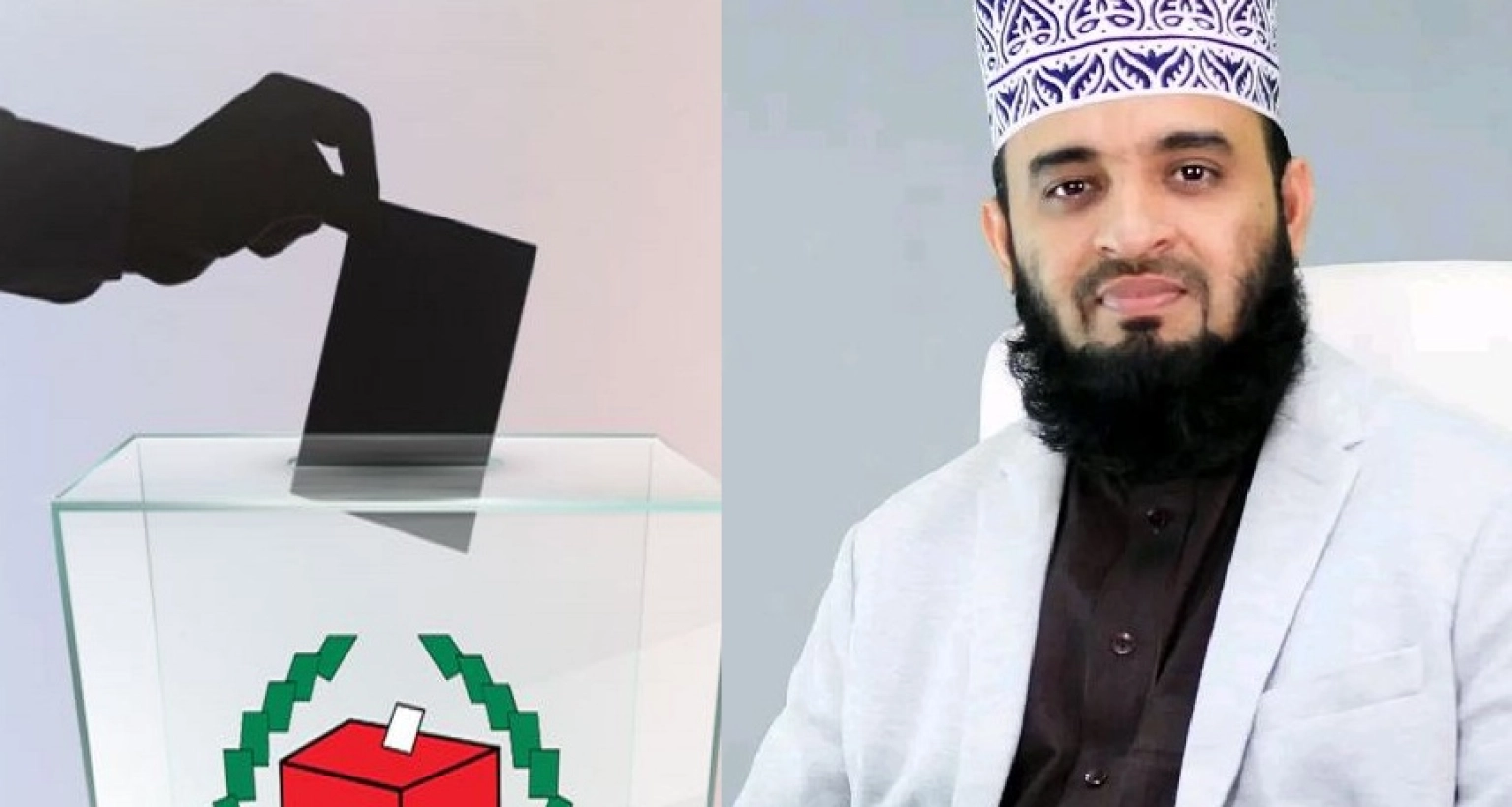 তারুণ্যের প্রথম ভোট কাকে দেওয়া উচিত, জানালেন আজহারি