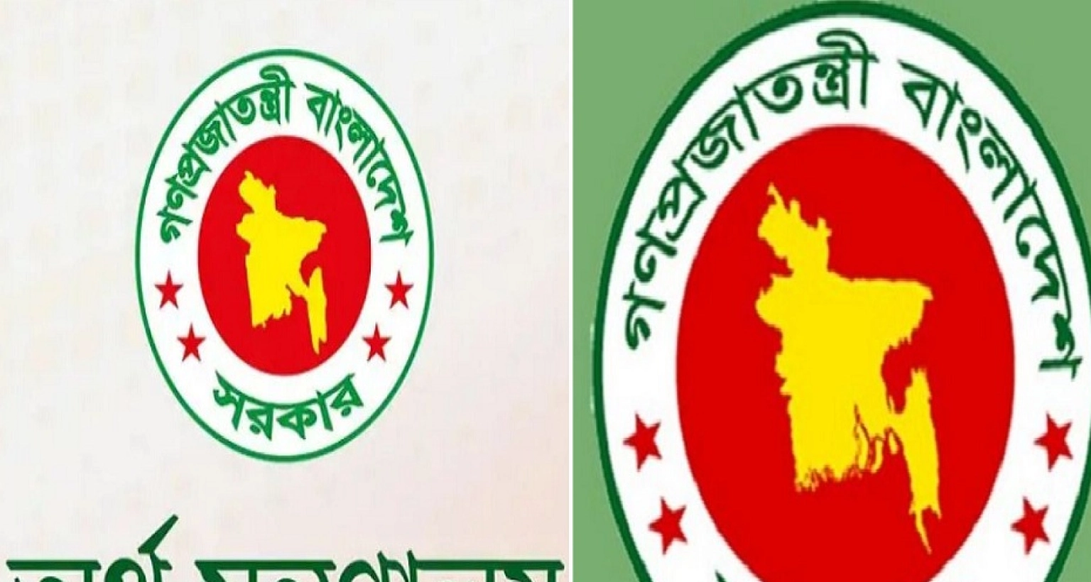 ১৭১৯ শিক্ষাপ্রতিষ্ঠানের জন্য বড় সুখবর, যে প্রস্তাব অর্থ মন্ত্রণালয়ে 