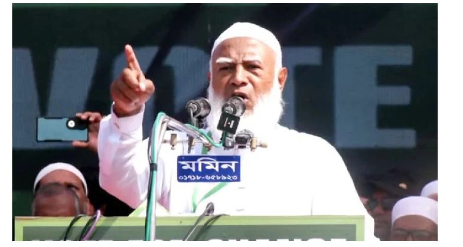 প্রথম ভোট হবে ‘হ্যাঁ’ এবং দ্বিতীয় ভোট হবে ‘দাঁড়িপাল্লা’ : জামায়াত আমির