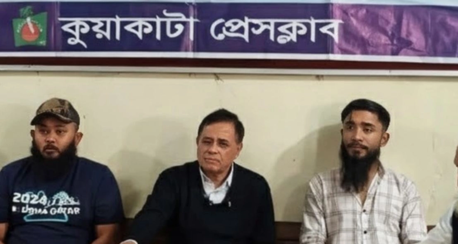 জোরপূর্বক জমি দখলের অভিযোগ জামায়াত নেতার বিরুদ্ধে 