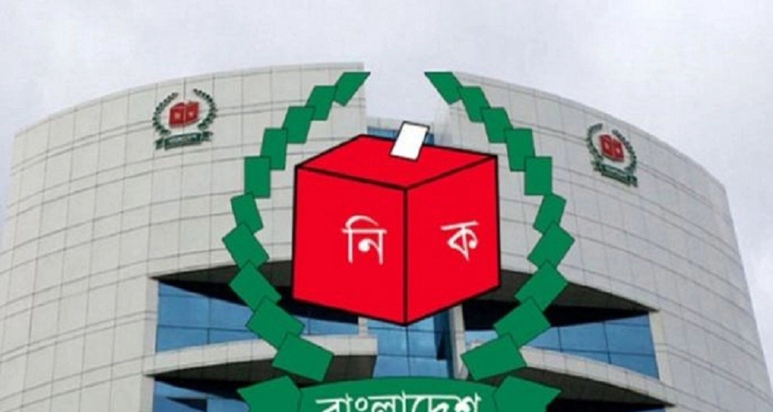 ৩-শ্রেণির-কর্মকর্তা-ব্যতীত-ভোটকেন্দ্রের-৪০০-গজের-ভেতর-মোবাইল-নিষিদ্ধ