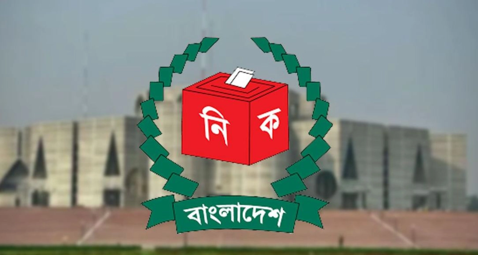 নতুন জরিপের ফলাফলে যারা হতে যাচ্ছে নিরঙ্কুশ জয়ী