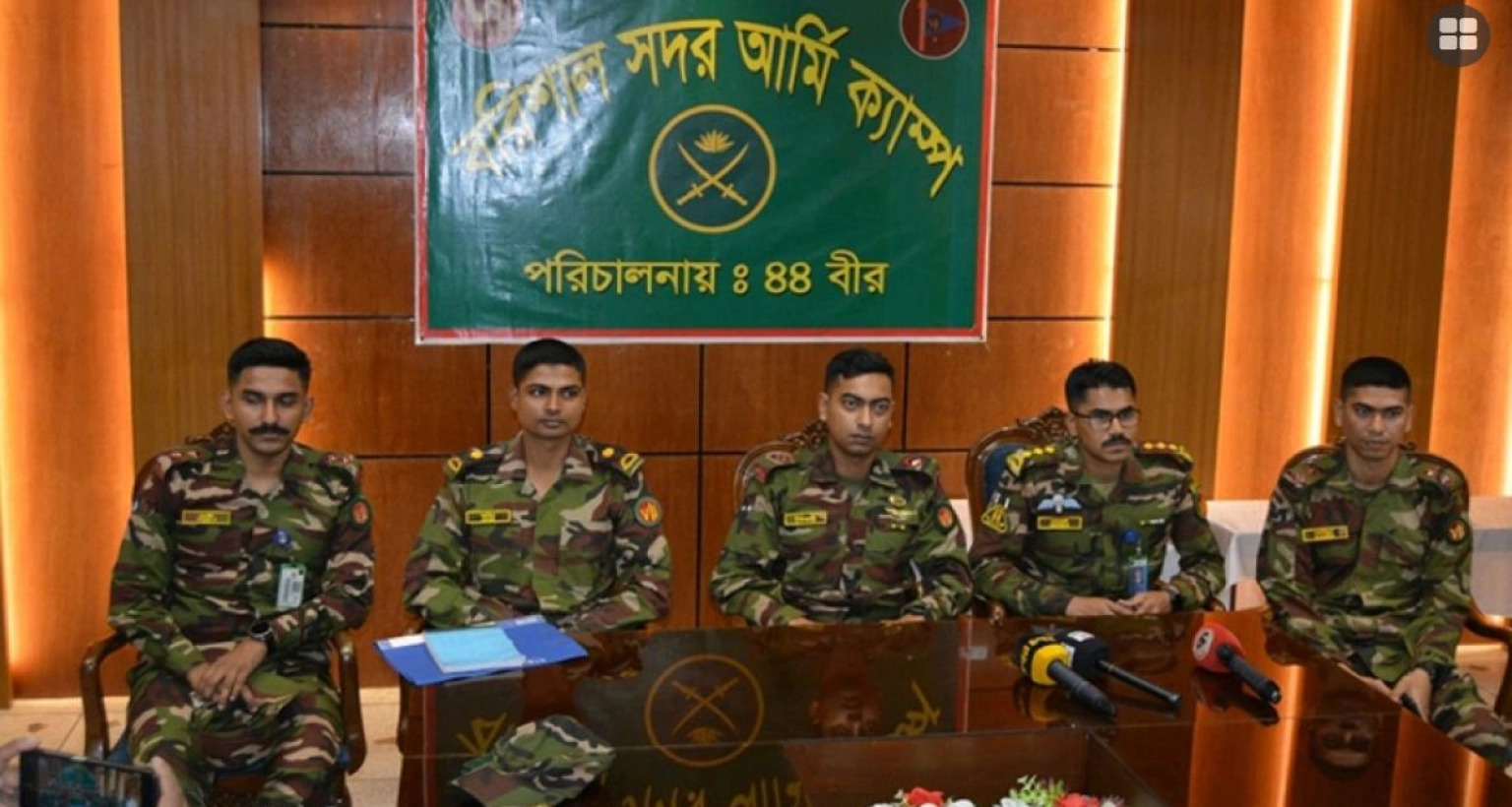 এবার যে কঠিন বার্তা বাংলাদেশ সেনাবাহিনীর