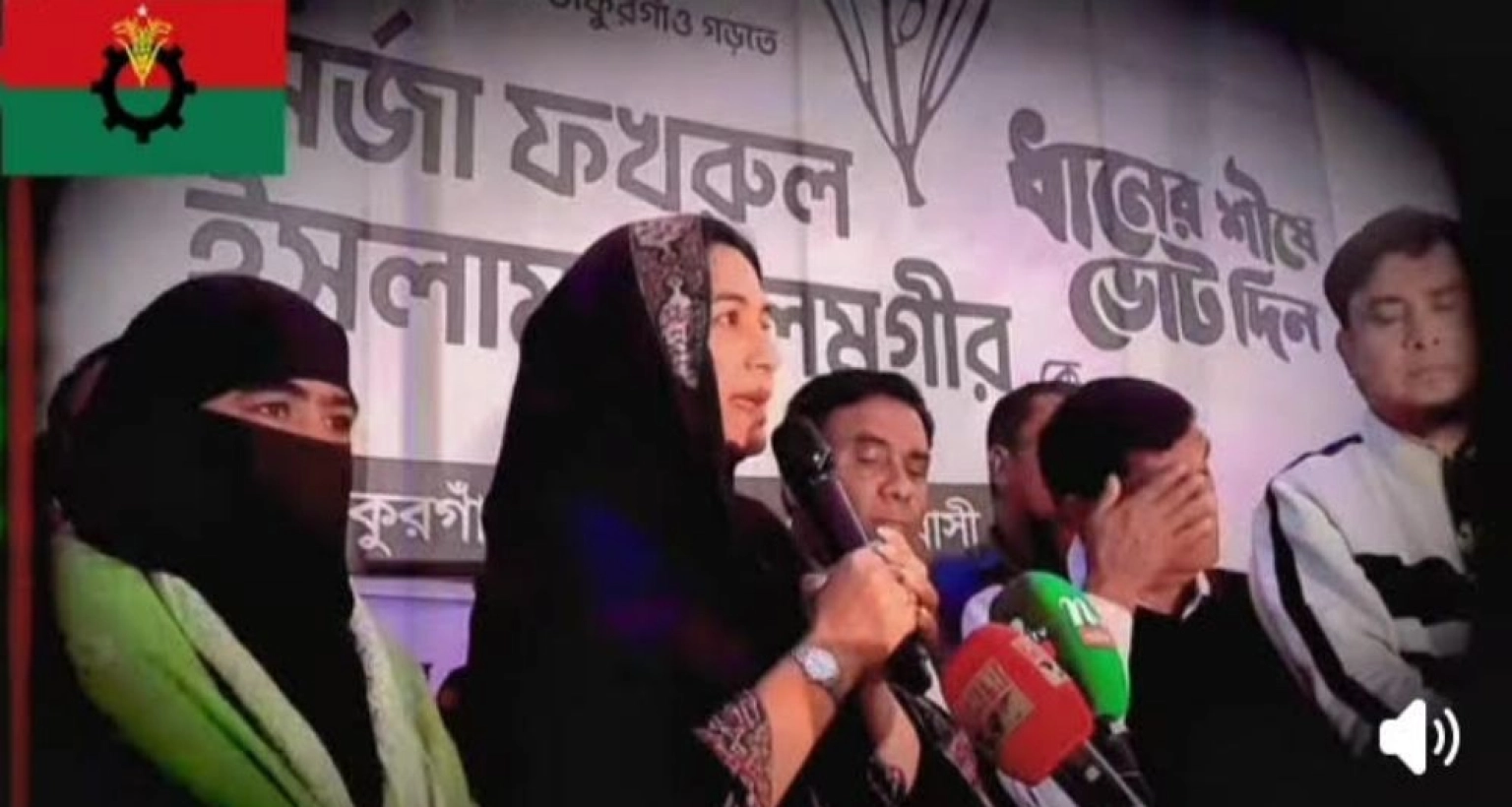 আমি নেত্রী নই, আপনাদের ‘আলমগীর স্যারের’ বেটি