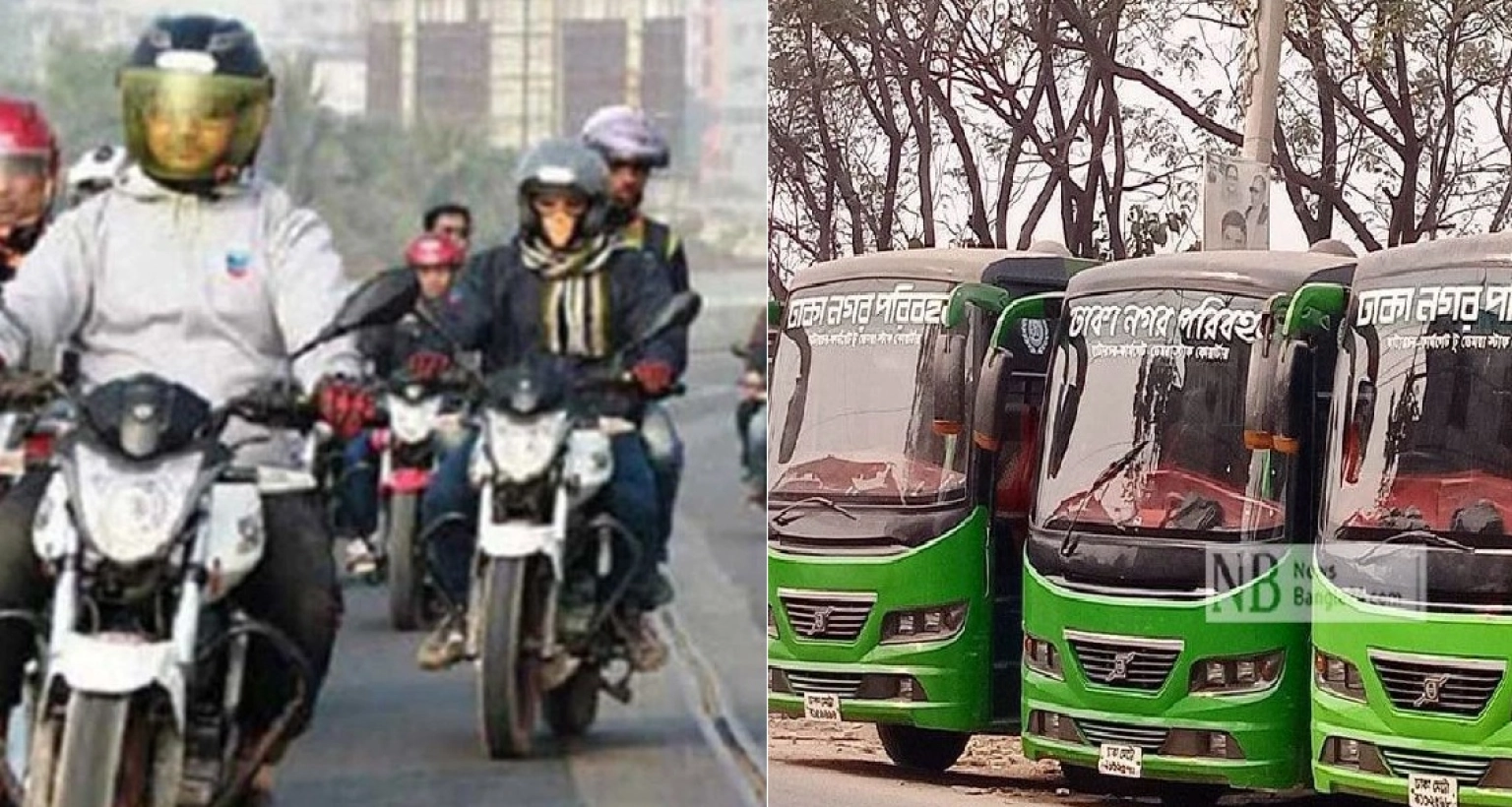 যখন থেকে বন্ধ হচ্ছে মোটরসাইকেল ও পরিবহন চলাচল