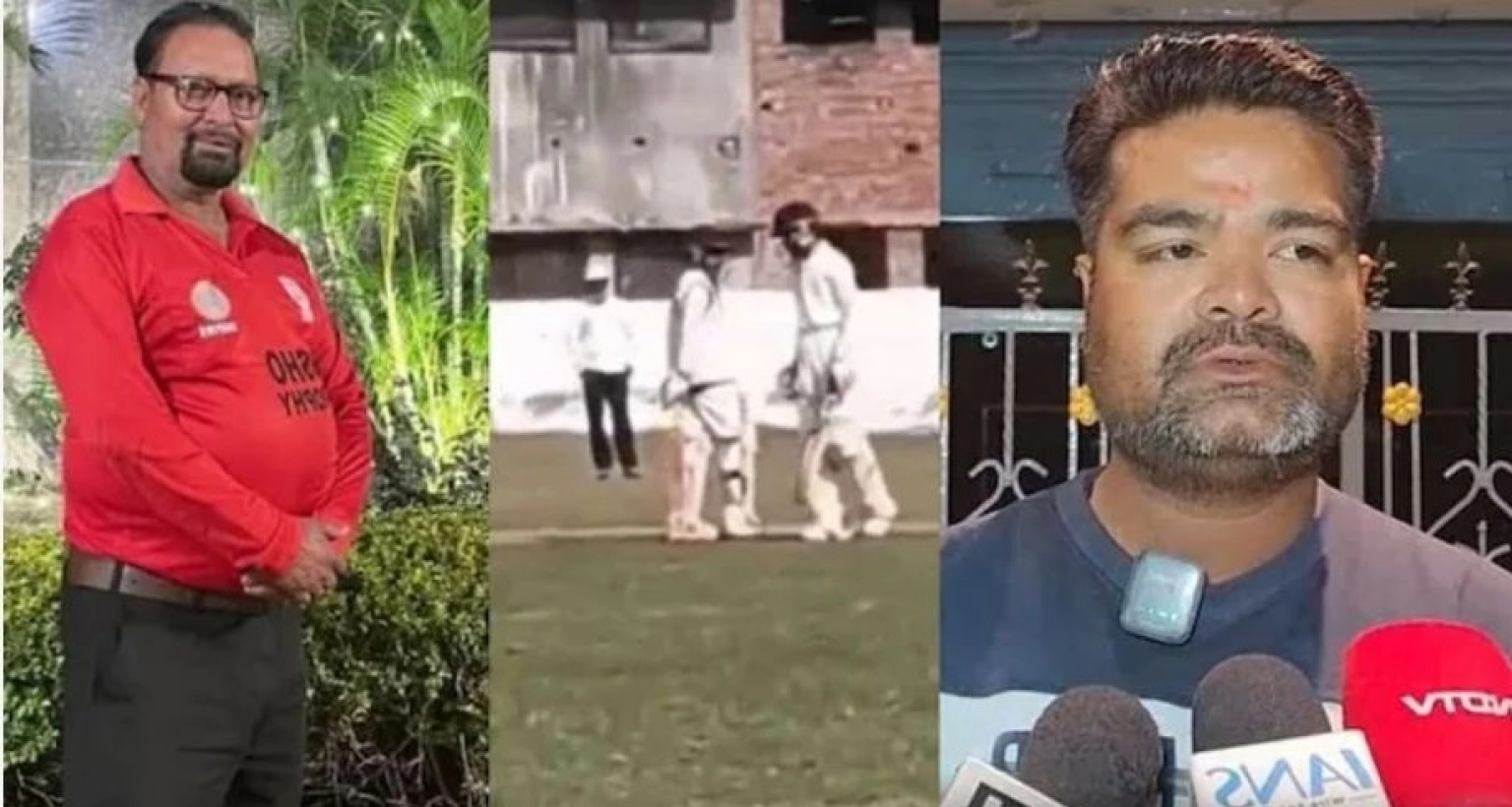 মর্মান্তিক-ঘটনা-খেলা-চলাকালিন-মারা-গেলেন-আম্পায়ার-আহত-অনেকে