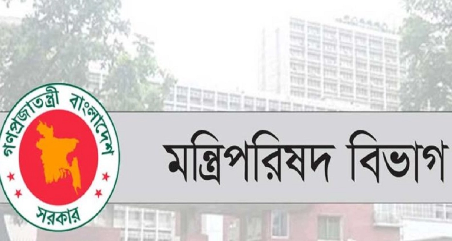 ফ্যামিলি-কার্ড-চালু-হচ্ছে-৮-উপজেলায়