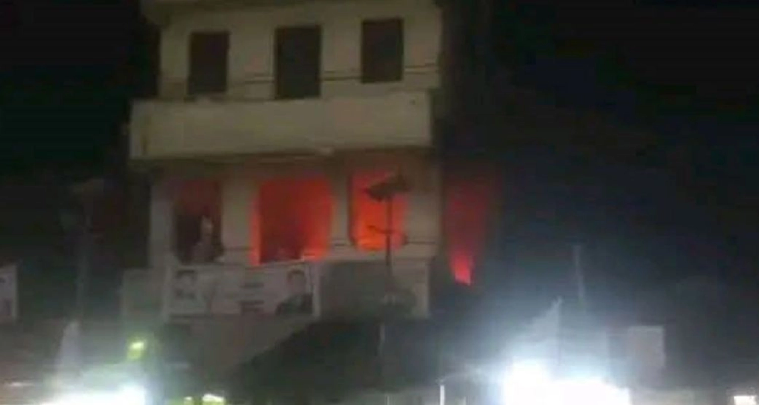 আওয়ামী লীগের দলীয় কার্যালয়ে অগ্নিসংযোগ