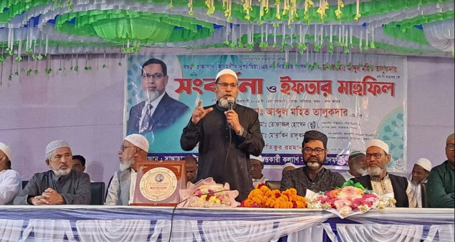 'কোনো চাঁদাবাজকেই ছাড় দেব না'