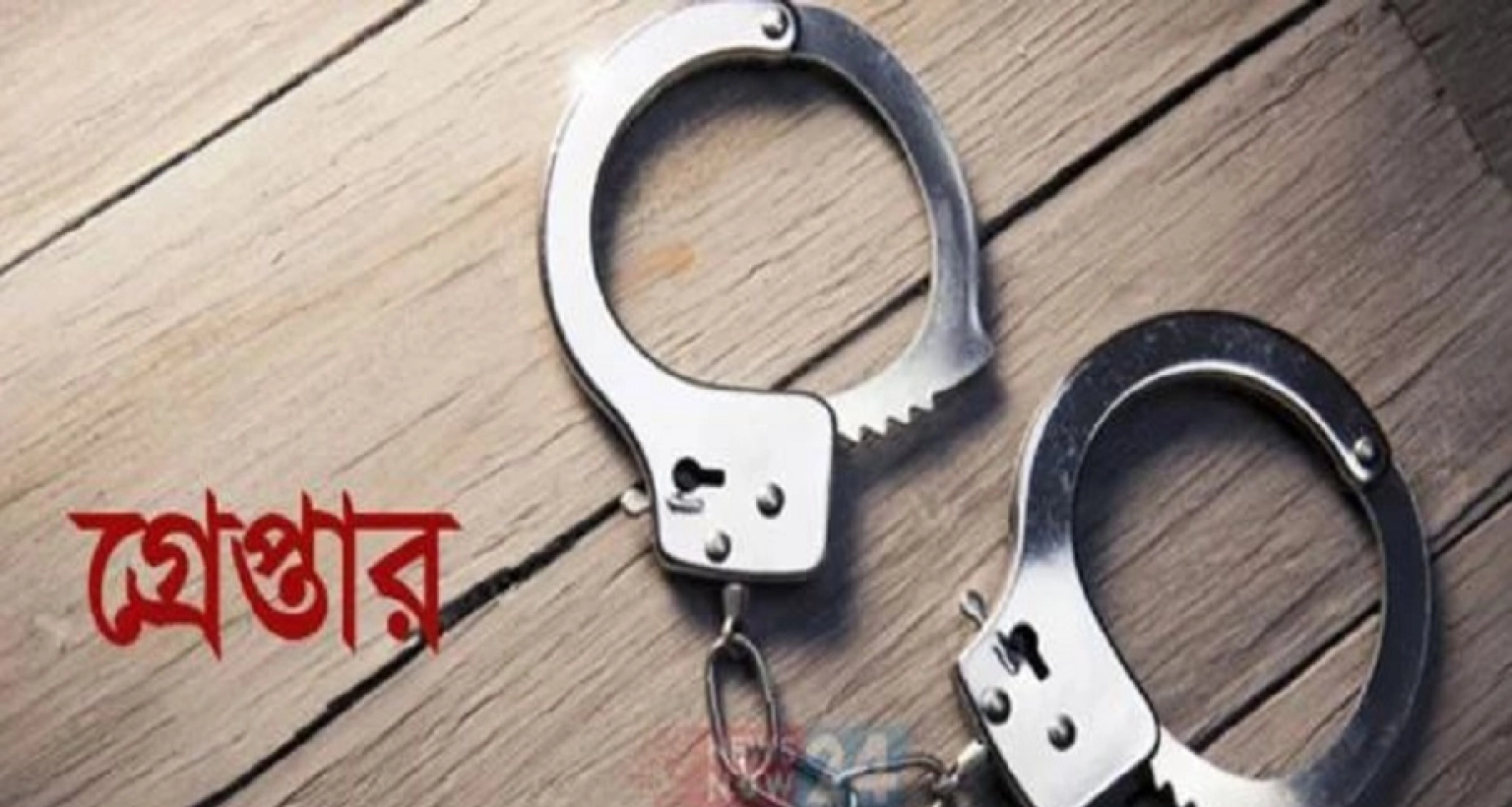 অভিযান-চালিয়ে-দুই-জামায়াত-নেতাকে-গ্রেপ্তার-করল-পুলিশ