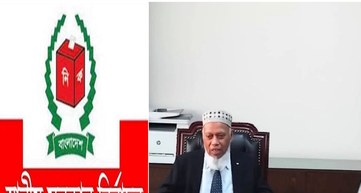 আসন্ন স্থানীয় সরকার নির্বাচন কী দলীয় প্রতীকে ভোট হবে? যা জানালেন ইসি