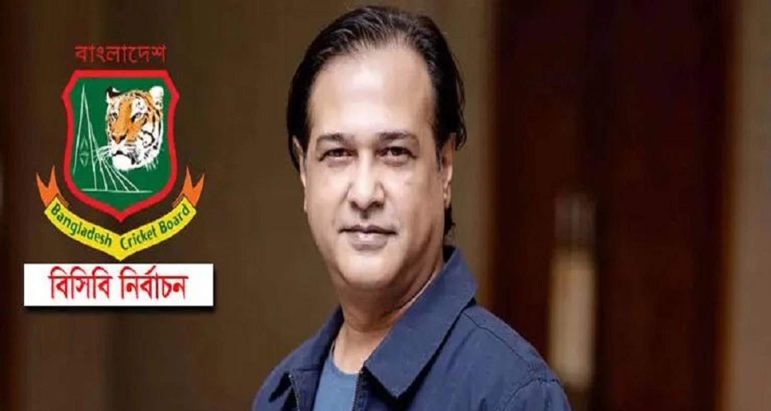 এবার বিসিবির যে নতুন দায়িত্বে আসিফ আকবর